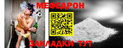 альфа пвп VHQ Нарткала