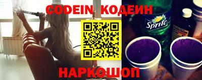 альфа пвп VHQ Нарткала