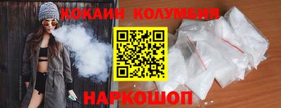метадон Наро-Фоминск