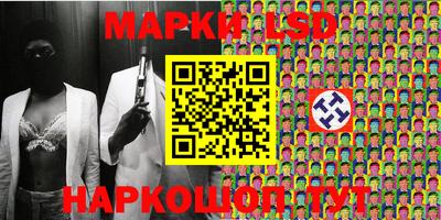 метадон Наро-Фоминск