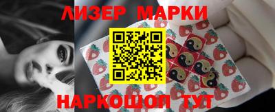 альфа пвп VHQ Нарткала