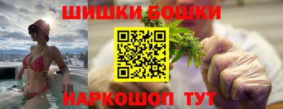 метадон Наро-Фоминск