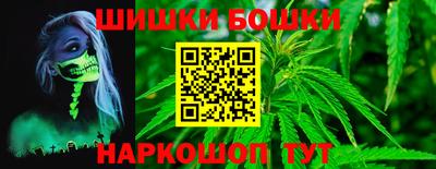 метадон Наро-Фоминск