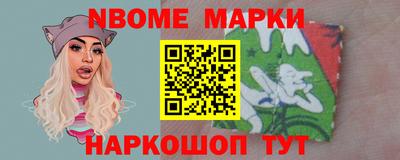 альфа пвп VHQ Нарткала
