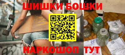 трава Нальчик