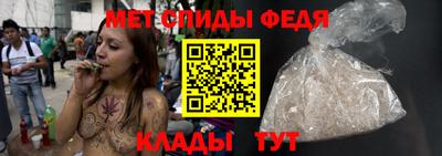 трава Нальчик