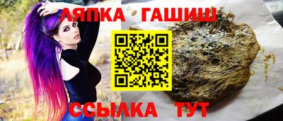 альфа пвп VHQ Нарткала