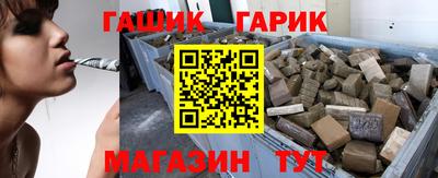 альфа пвп VHQ Нарткала