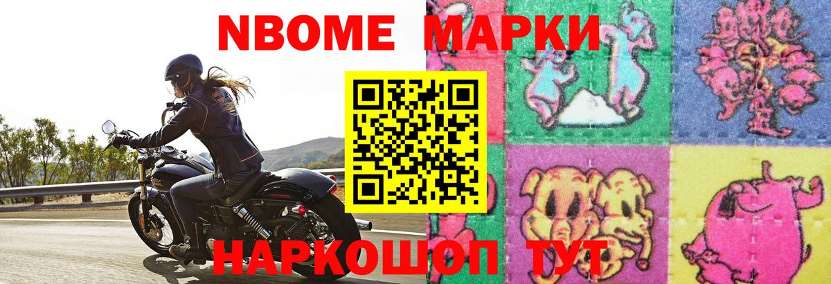 Россошь  Лсд 25 экстази ecstasy  Лсд 25 экстази кислота  Вход с VPN 